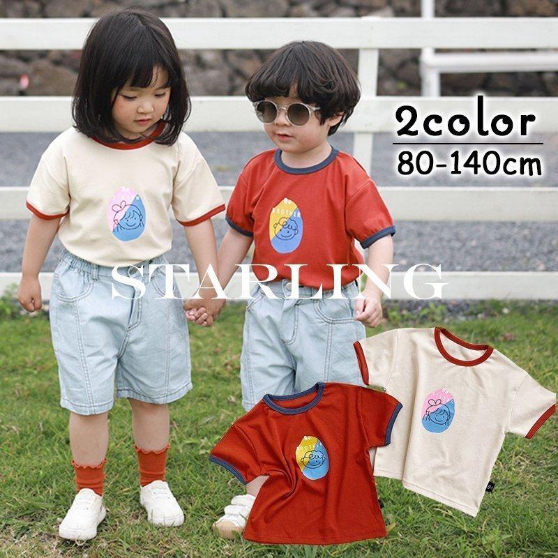Tシャツ 半袖 単品 子供服 キッズ ベビー ジュニア 男の子 女の子 クルーネック 兄妹 姉弟 お揃いコーデ ペアルック プリント おしゃれ かわい Ish625 I ショップ 通販 Yahoo ショッピング