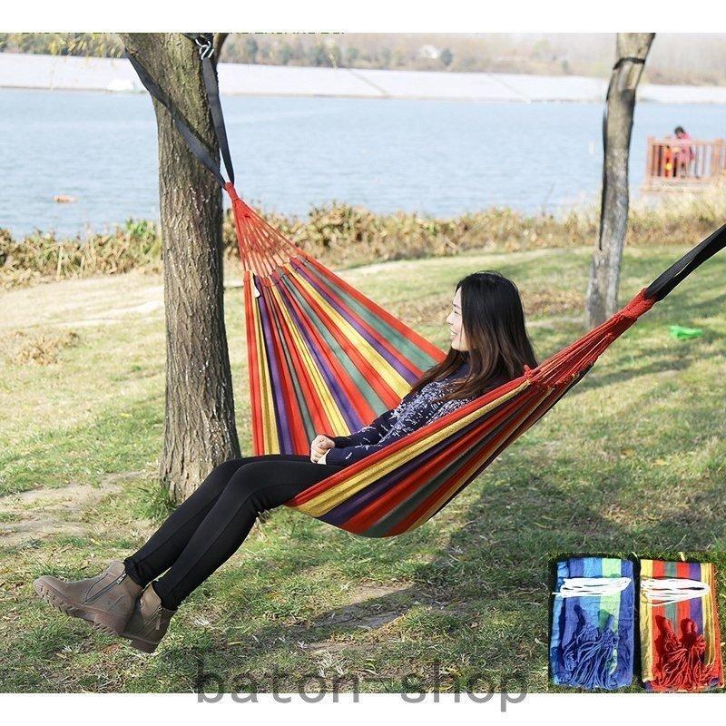アウトドア ハンモック 1人用 全2色 コットン 耐荷重170kg 収納袋付き