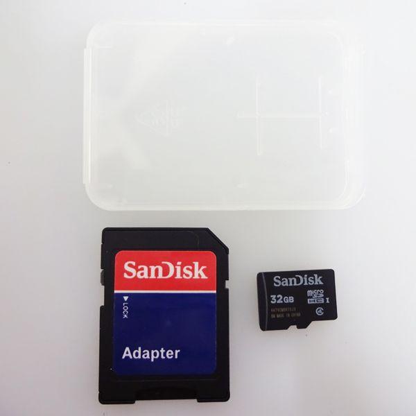 32GB 大容量 microSDHCカード SDアダプター付 サンディスク製 スマホ動画 PCデータ保存 マイクロ SDカード 32ギガ Class4 防水/耐温度/耐衝撃 ◇ microSDHC/32GB :20120407-sandisk32:i-shop7 - 通販 - Yahoo!ショッピング 32GB 大容量 microSDHCカード SDアダプター付 サンディスク製 スマホ動画 PCデータ保存 マイクロ SDカード 32ギガ Class4 防水/耐温度/耐衝撃 ◇ microSDHC/32GB :20120407-sandisk32:i-shop7 - 通販 - Yahoo!ショッピング