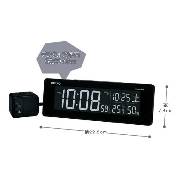 セイコー SEIKO デジタル表示 電波インテリアクロック （選べる70色