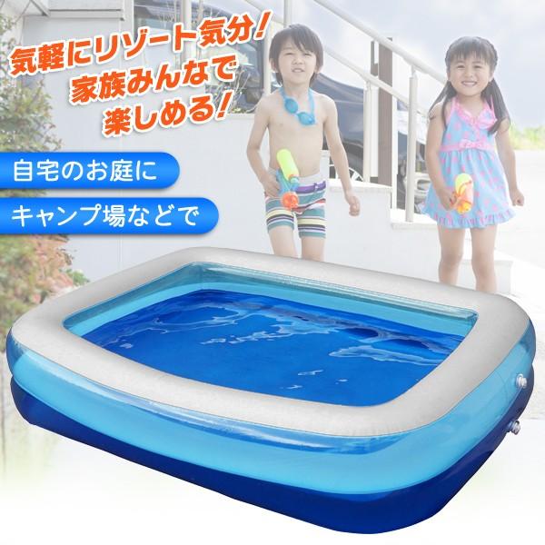 ファミリープール 超大型 200cm×148cm ジャンボサイズ 家庭用プール  