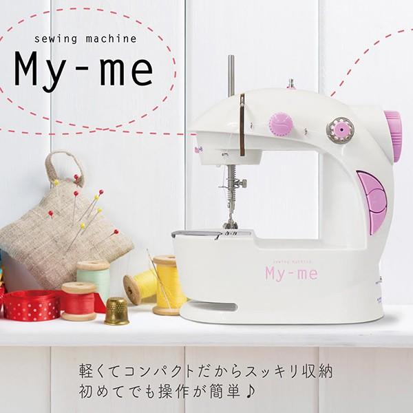 電動ミシン 裁縫 コードレスミシン 本格派 自動ミシン 本体 フットペダル付き コンパクト 家庭用 2way電源 初心者 男性も簡単操作 小型 Newキュートミシン 1510 Misn I Shop7 通販 Yahoo ショッピング