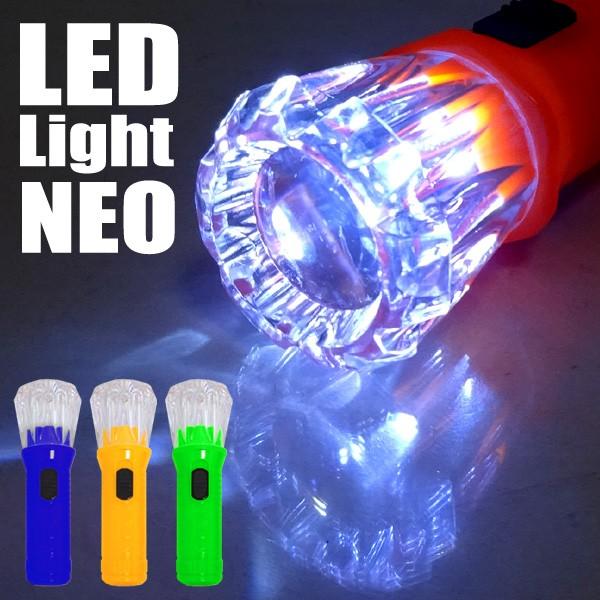 LEDライト 5個 高輝度 ハンディライト 懐中電灯 軽量 ミニ コンパクト