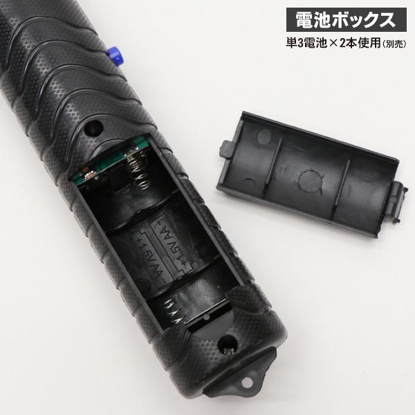 値下げ 殺虫 蚊とりラケット 電撃殺虫器 パチッと蚊やハエを簡単退治 ポータブル 殺虫ラケット 害虫強力電圧ショック かんたん害虫撃退 屋内 屋外兼用 蚊トリーヌ Academydosaber Com