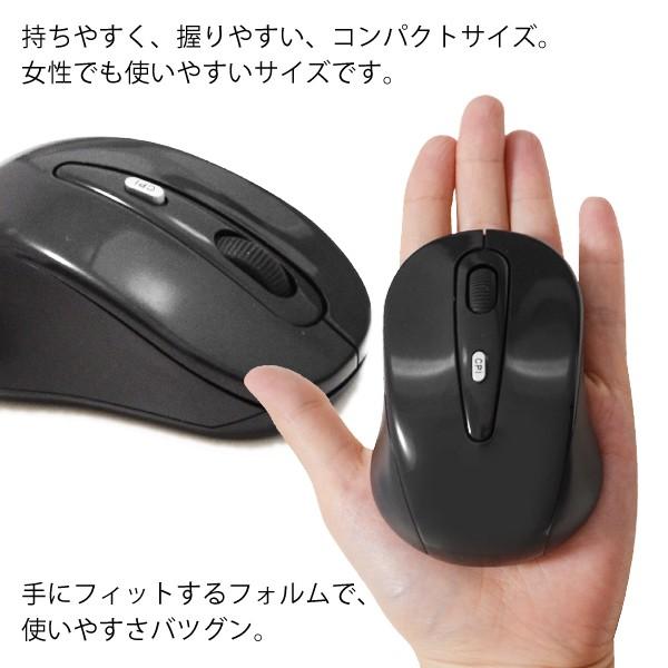 小型usbレシーバー付き Cpiボタン搭載 ワイヤレス ミニマウス 光学式 2 4ghz インストール不要 軽量コンパクト 快適操作 無線 Pc ワイヤレスマウス Zx Mouse I Shop7 通販 Yahoo ショッピング