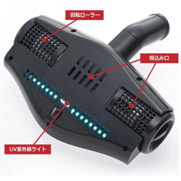 ふとん用掃除機 高速振動 ホコリを叩いて浮かせて吸引 UVランプ照射 布団クリーナー 除菌 ダニ除去率99% ハウスダスト/花粉対策 すぐ着く ◇ 布団専用ノズルHT :20160914-dany:i-shop7 - 通販 - Yahoo!ショッピング ふとん用掃除機 高速振動 ホコリを叩いて浮かせて吸引 UVランプ照射 布団クリーナー 除菌 ダニ除去率99% ハウスダスト/花粉対策 すぐ着く ◇ 布団専用ノズルHT :20160914-dany:i-shop7 - 通販 - Yahoo!ショッピング