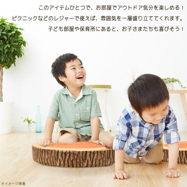 高反発クッション 座布団 木の切り株デザイン BIGサイズ 円座
