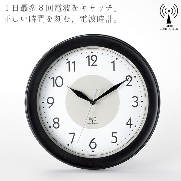 電波時計 壁掛け おしゃれ 自動電波受信 インテリア 掛け時計 1日最多8回電波キャッチ 時刻合わせの手間いらず 夜間秒針停止 シンプル 壁掛け 電波時計 I Shop7 通販 Yahoo ショッピング