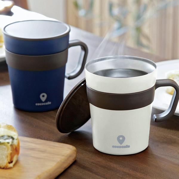 マグカップ蓋付き