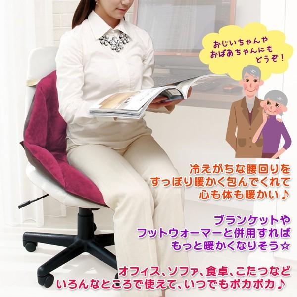 お尻まるごとぽかぽかチェアーパット
