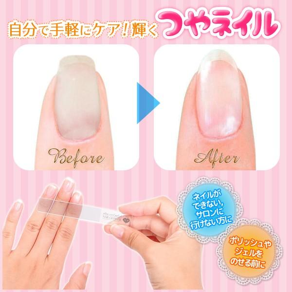 滑らかな仕上がり ツヤを出す これ1本で形を整える 特殊加工ガラス製 爪磨きスティック 収納ケース付 爪やすり ネイルケア 水洗いok ネイルグロッサー Neil I Shop7 通販 Yahoo ショッピング