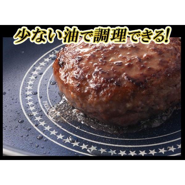 フライパン 26cm IH対応 ダイヤモンドコーティング 焦げつかない 超硬度 IHフライパン 炒め鍋 ガス火 軽量 ヘルシー調理 耐久性 すぐ着く ◇ 木目調K-26cm :20180307-26cm:i-shop7 - 通販 - Yahoo!ショッピング フライパン 26cm IH対応 ダイヤモンドコーティング 焦げつかない 超硬度 IHフライパン 炒め鍋 ガス火 軽量 ヘルシー調理 耐久性 すぐ着く ◇ 木目調K-26cm :20180307-26cm:i-shop7 - 通販 - Yahoo!ショッピング
