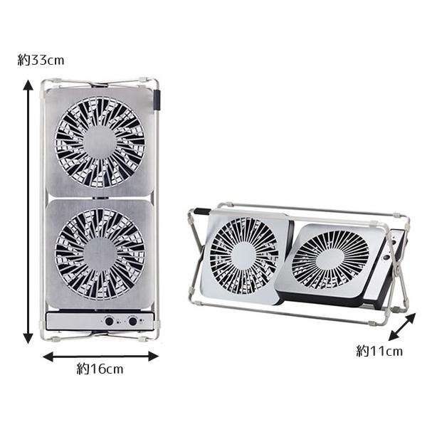 Dcモーター搭載 ツインファン式 卓上型扇風機 13枚羽根 2台独立スイッチ付 Dcサーキュレーター 縦 横置き兼用 スリム設計 省エネ 節電 ツインデスクファンfdt Wfan D I Shop7 通販 Yahoo ショッピング