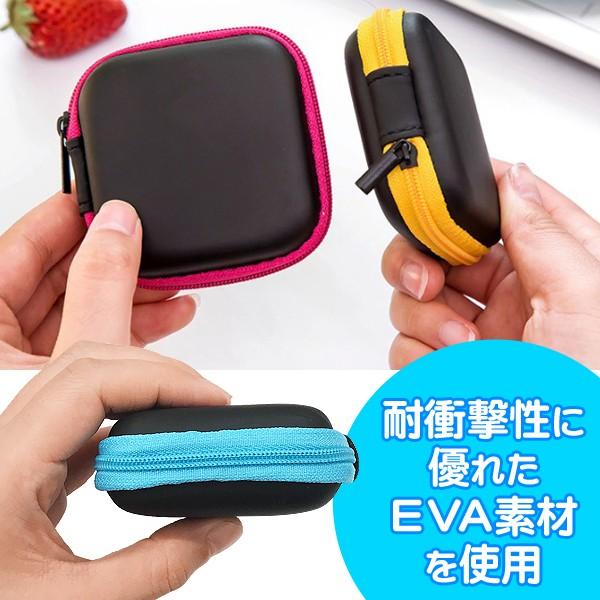 衝撃吸収 マルチ収納ケース 5個セット 耐衝撃性 Eva素材 おしゃれ 小物入れ ポケット付 キーカバー 5p 鍵 Usb ケーブル 貴重品 保管ケース 5色衝撃吸収ポーチ Case I Shop7 通販 Yahoo ショッピング