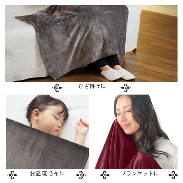 フランネルブランケット ひざ掛け 毛布 ふわふわ 高級感 フランネルブランケット ひざ掛け 毛布 ふわふわ 高級感