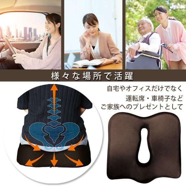 三次元形状 エルゴクッション 3D構造 低反発ウレタンクッション 人間工学 センターホール構造 座布団 インテリア 洗濯可能 座り心地抜群 ◇ エルゴクッション :20181113-erugo:i-shop7 - 通販 - Yahoo!ショッピング 三次元形状 エルゴクッション 3D構造 低反発ウレタンクッション 人間工学 センターホール構造 座布団 インテリア 洗濯可能 座り心地抜群 ◇ エルゴクッション :20181113-erugo:i-shop7 - 通販 - Yahoo!ショッピング