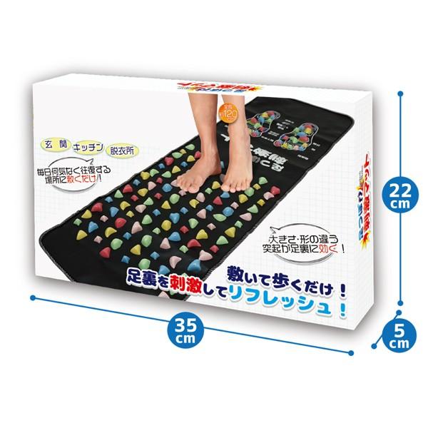 足つぼ刺激 ウォーキングマット 足裏ボード 鍛錬 足踏み ロングマット 120cm 運動不足解消 コンパクト収納 自宅で手軽 リフレッシュ 健康 ◇ 足つぼマットHK :20181226-asitubo:i-shop7 - 通販 - Yahoo!ショッピング 足つぼ刺激 ウォーキングマット 足裏ボード 鍛錬 足踏み ロングマット 120cm 運動不足解消 コンパクト収納 自宅で手軽 リフレッシュ 健康 ◇ 足つぼマットHK :20181226-asitubo:i-shop7 - 通販 - Yahoo!ショッピング