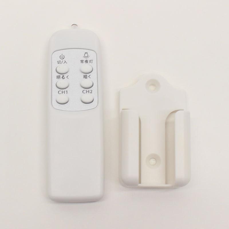 10畳用 LEDシーリングライト 本体 リモコン付き 薄型 LED リビング 天井照明 4200lm 連続調光10段階 工事不要 省エネ 節電 送料無料 すぐ着く ◇ 〜10畳用 :20190215-ledlighti:i-shop7 - 通販 - Yahoo!ショッピング 10畳用 LEDシーリングライト 本体 リモコン付き 薄型 LED リビング 天井照明 4200lm 連続調光10段階 工事不要 省エネ 節電 送料無料 すぐ着く ◇ 〜10畳用 :20190215-ledlighti:i-shop7 - 通販 - Yahoo!ショッピング