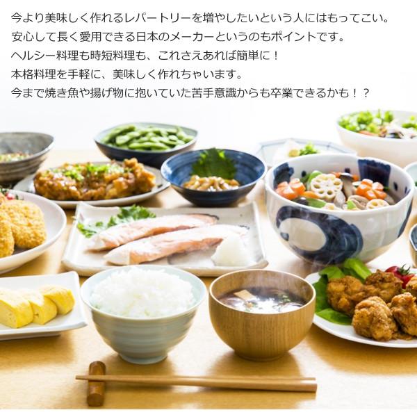 ノンフライオーブントースター 本体 230 油ナシでも揚げ物 30分タイマー 食パンが2枚同時に焼けるワイド庫内 焼きムラなく仕上がり 家電 トースターca Ot56 Caot56 I Shop7 通販 Yahoo ショッピング