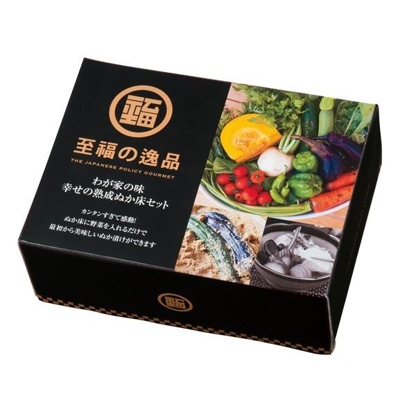 熟成ぬか床キット 1kg 自家製 ぬか床 フルセット 簡単に「ぬか漬け」が作れる 至福の逸品 わが家の味 100%国産原料 野菜 漬物 発酵食品 健康 ◇ ぬか床セット :20190528-nuka:i-shop7 - 通販 - Yahoo!ショッピング 熟成ぬか床キット 1kg 自家製 ぬか床 フルセット 簡単に「ぬか漬け」が作れる 至福の逸品 わが家の味 100%国産原料 野菜 漬物 発酵食品 健康 ◇ ぬか床セット :20190528-nuka:i-shop7 - 通販 - Yahoo!ショッピング