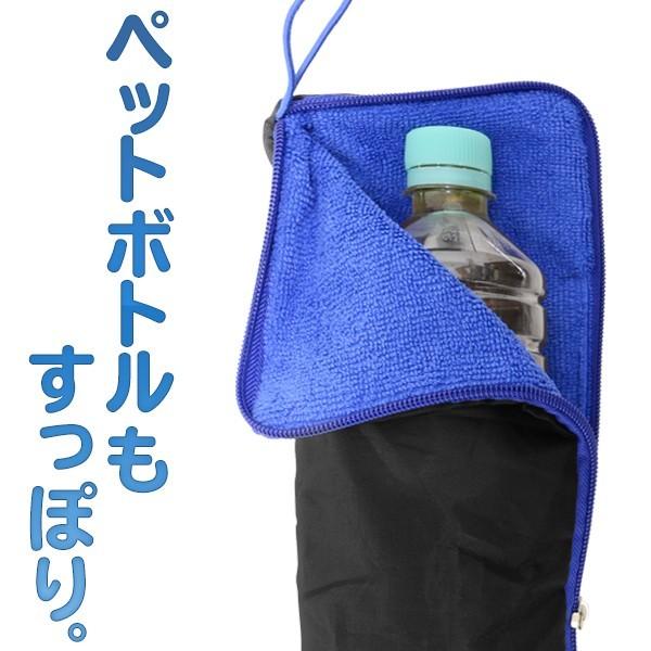 傘カバー　傘ケース　ぺットボトルホルダー　雨　必需品