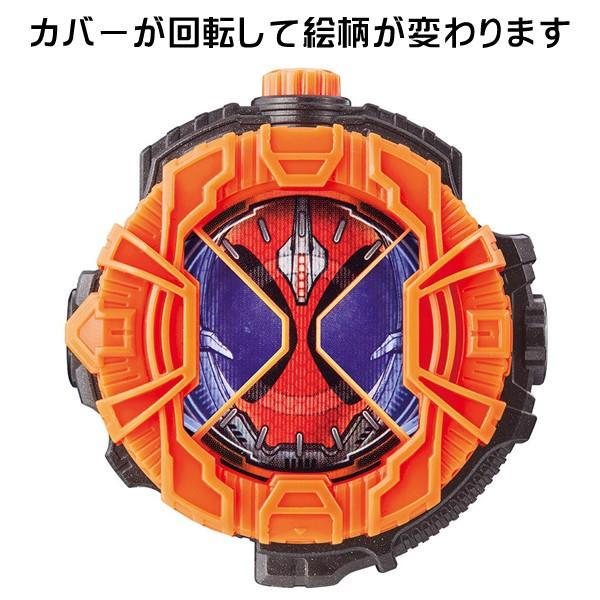 仮面ライダージオウ Dxライドウォッチホルダー 変身 なりきり バンダイ Bandai ライドウォッチ2個収納可能 ゴーストライドウォッチ ライドウォッチホルダー 1908 Raid I Shop7 通販 Yahoo ショッピング