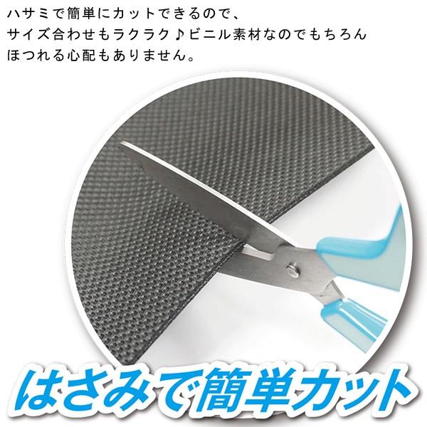 フロアマット 車用 汎用 防水 シートカバー 防汚 カーマット PVC 後部