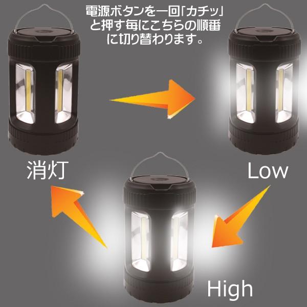 ランタン 4面発光 広範囲を照らす 強力 LEDランタン 置き＆吊下げ 高照度 COB型 ハンディライト 防災 2WAY 懐中電灯 アウトドア 釣り LED照明 S◇ 4面ランタン｜i-shop777｜06