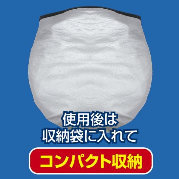 断熱 カーサンシェード 車内 日除けシート パッと開く コンパクト収納袋付 ポップアップ 遮光 アルミサンシェード 目隠し 車中泊 着脱簡単 ポップシェードhk 0603 Ps I Shop7 通販 Yahoo ショッピング