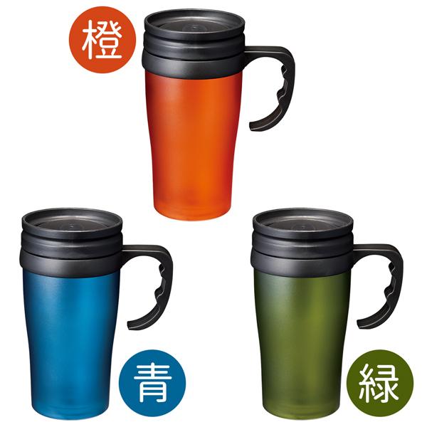 二重構造 タンブラー 440ml 冷 温対応 フタ付 マグカップ 飲み頃の温度キープ 携帯に便利 マグタンブラー 取っ手 ハンドル付 おしゃれ 軽量タイプ 440mlマグ 0714 Tan I Shop7 通販 Yahoo ショッピング