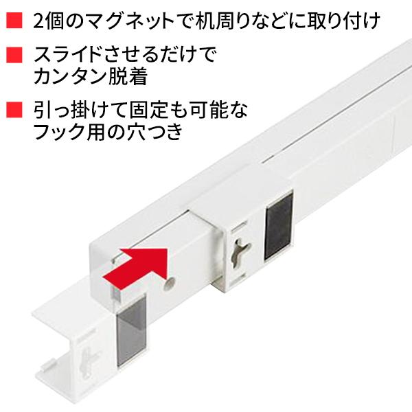 マグネットホルダー 2個セット フック穴付 差込みフリータップ用 電源タップ 延長コード 簡単脱着 机周り デスク 整理 便利オプション Oa機器 マグネットhaj 09 Taps I Shop7 通販 Yahoo ショッピング