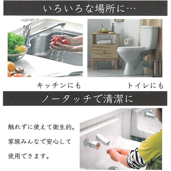 クリーミー泡で手肌洗浄 センサー式 自動吐出 オートディスペンサー 手をかざすだけ ハンドソープが出る 電動泡出し ノンタッチ清潔 簡単手洗い器 泡hac2442 0924 Awa I Shop7 通販 Yahoo ショッピング