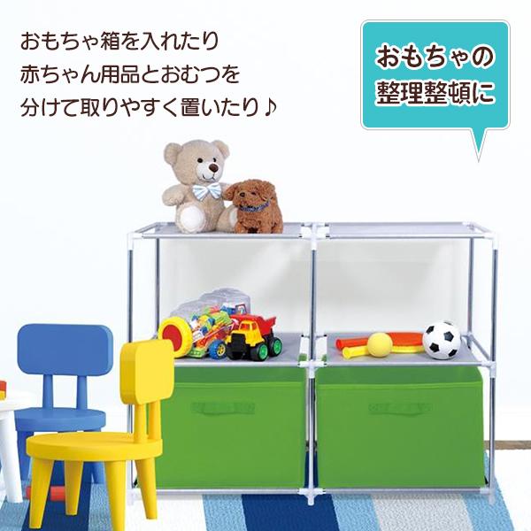 ラック 棚 収納 マルチラック 4BOX 工具不要 簡単組立 ボックスラック おしゃれ 収納上手 チェスト シンプル 便利 家具 おもちゃ箱 すぐ着く ◇ ラックIB-024 :20201002-ib024:i-shop7 - 通販 - Yahoo!ショッピング ラック 棚 収納 マルチラック 4BOX 工具不要 簡単組立 ボックスラック おしゃれ 収納上手 チェスト シンプル 便利 家具 おもちゃ箱 すぐ着く ◇ ラックIB-024 :20201002-ib024:i-shop7 - 通販 - Yahoo!ショッピング