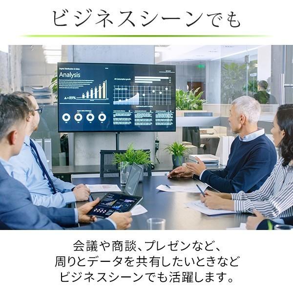 ワイヤレス ミラーリング 無線 HDMI 大画面 Wi-Fi ディスプレイ スマホ テレビに映す iPhone android iPad Youtube 転送 ドングルレシーバー S◇ ワイヤレスHDMI｜i-shop777｜07