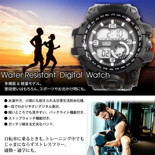多機能 腕時計 デジタルウォッチ 防水 バックライト液晶 スポーツ時計 缶ケース収納 アラーム機能 高性能 おしゃれ 夜も見やすい メンズ 軽量 腕時計rs Ix 1021 Ckrs I Shop7 通販 Yahoo ショッピング