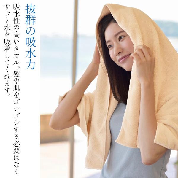 バスタオル 大判サイズ 120cm×60cm ふわふわ 極上 高い吸水性 やわらか 高級感 ホテルタオル 綿100% ふんわり 抜群の肌触り すぐ着く ◇ 無撚糸バスタオルIX :20201105-taol:i-shop7 - 通販 - Yahoo!ショッピング バスタオル 大判サイズ 120cm×60cm ふわふわ 極上 高い吸水性 やわらか 高級感 ホテルタオル 綿100% ふんわり 抜群の肌触り すぐ着く ◇ 無撚糸バスタオルIX :20201105-taol:i-shop7 - 通販 - Yahoo!ショッピング
