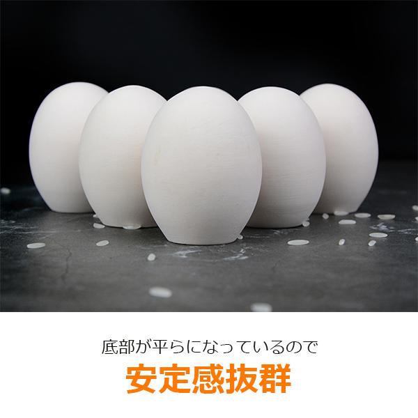 脱臭 調湿クッズ たまご型 珪藻土 ドライングエッグ 冷蔵庫 車内 クローゼット 置くだけ 24時間湿度パトロール 消臭 湿気取り 自然素材 安全 珪藻土たまご 1110 Tamago I Shop7 通販 Yahoo ショッピング