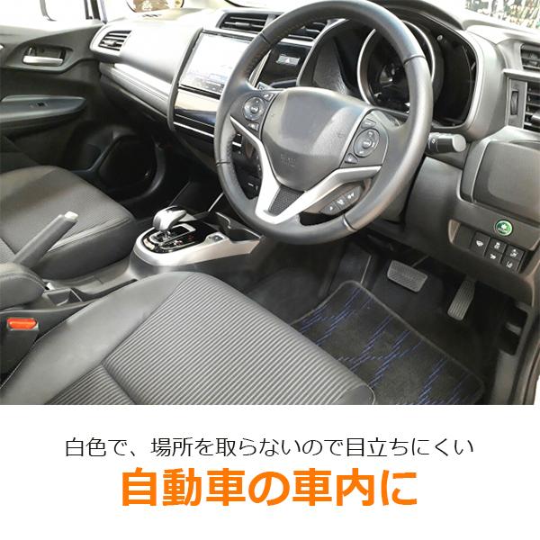 脱臭 調湿クッズ たまご型 珪藻土 ドライングエッグ 冷蔵庫 車内 クローゼット 自然素材 正規品新品未使用品 24時間湿度パトロール 珪藻土たまご 置くだけ 安全 消臭 湿気取り