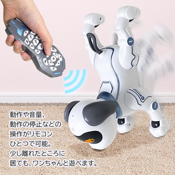 ロボット 犬型 センサー 音声認識 動作 プログラミング 電動 ロボット 犬型 センサー 音声認識 動作 プログラミング 電動