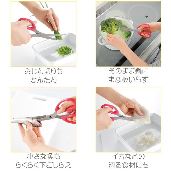 キッチンバサミ ステンレス 料理ばさみ 調理用ハサミ 分解 缶開け 栓抜き 錆びにくい 多機能 ピザカッター 野菜 肉 魚 みじん切り N◇ キッチンカーブはさみ｜i-shop777｜05