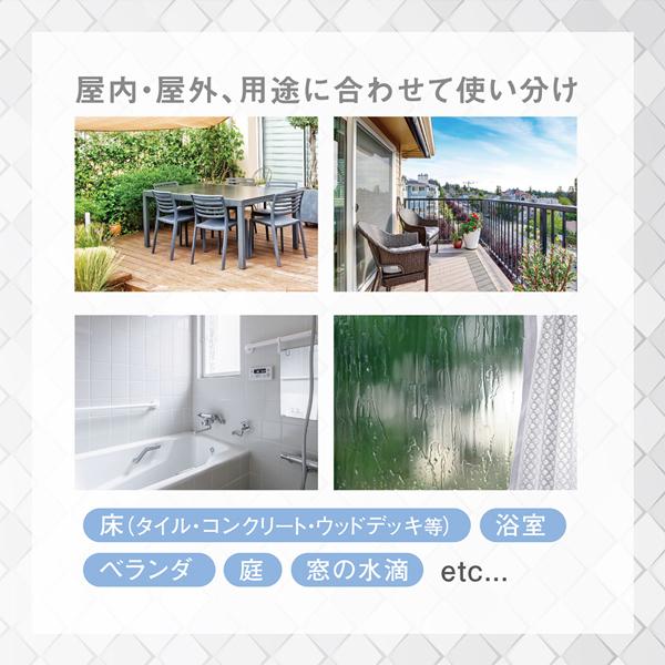 スーパー 軽量万能デッキブラシ 多機能 フローリングワイパー 水切り付 ステンレス製 液体処理 ゴム製ヘラ 風呂 床 窓拭き お掃除グッズ 長さ3段階 リセトル Houki1 I Shop7 通販 Yahoo ショッピング