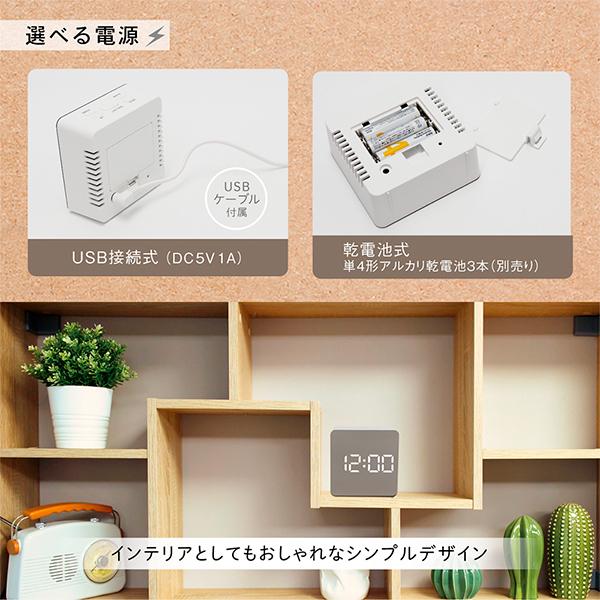 LEDミラークロック 鏡が時計に大変身 LEDデジタル表示 インテリア 多機能 置き時計 鏡面仕上げ 2WAY電源 アラーム 温度計 すぐ着く ◇ ミラー時計M-S :20210827-mclock:i-shop7 - 通販 - Yahoo!ショッピング LEDミラークロック 鏡が時計に大変身 LEDデジタル表示 インテリア 多機能 置き時計 鏡面仕上げ 2WAY電源 アラーム 温度計 すぐ着く ◇ ミラー時計M-S :20210827-mclock:i-shop7 - 通販 - Yahoo!ショッピング