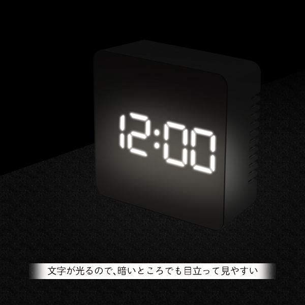 Ledミラークロック 鏡が時計に大変身 Ledデジタル表示 インテリア 置き時計 鏡面仕上げ おしゃれ 2way電源 アラーム 温度計 スヌーズ 多機能 ミラー時計m S 20210827 Mclock I Shop7 通販 Yahoo ショッピング