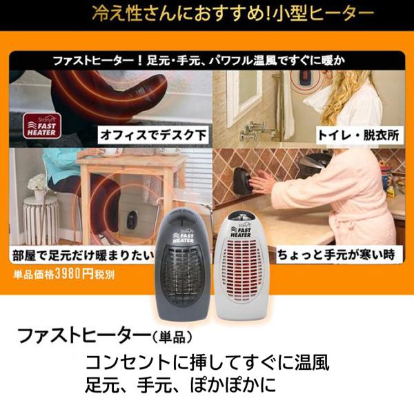 1614円 無料発送 セラミックヒーター 小型パワフル 自動首振り電気ストーブ リモコン付きタイマー付