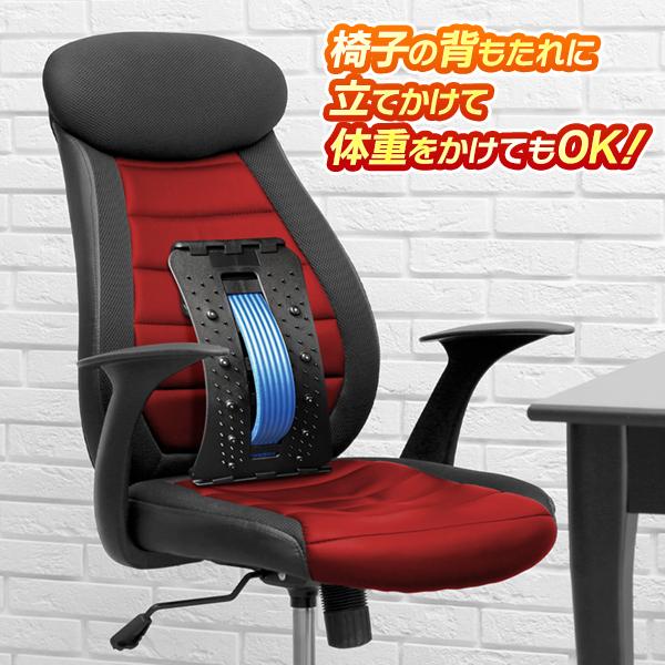 ストレッチ ボード 背筋をギューっと伸ばす 突起で刺激 高さ4 ストレッチ ボード 背筋をギューっと伸ばす 突起で刺激 高さ4