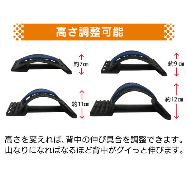 ストレッチ ボード 背筋をギューっと伸ばす 突起で刺激 高さ4 ストレッチ ボード 背筋をギューっと伸ばす 突起で刺激 高さ4