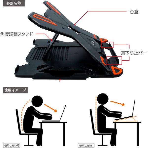 ノートパソコンスタンド 折りたたみ 360度回転 高さ8段階 スマホホルダー付き 中空 ゲーミングスタンド 人間工学 ノートPCスタンド 熱放散加速  ◇ スマートSTND :20210901-stnd:i-shop7 - 通販 - Yahoo!ショッピング