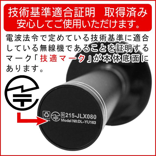 ワイヤレスマイク Bluetooth ダイナミック カラオケマイク 充電 ワイヤレスマイク Bluetooth ダイナミック カラオケマイク 充電
