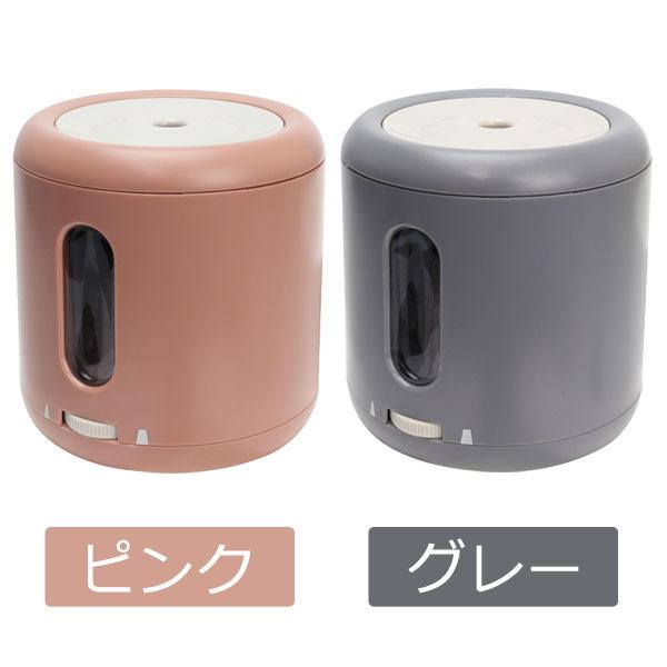 鉛筆削り 電動 子供 鉛筆削り器 ミニ えんぴつ削り おしゃれ こども Usb 鉛筆 乾電池 軽量 小型 シャープナー 小学生 コンパクト 滑り止め 学校 学習 勉強 替刃 Ff7 ワンズショップ 通販 学生教室ホームオフィスのための電気鉛筆削りポータブルダブルホール
