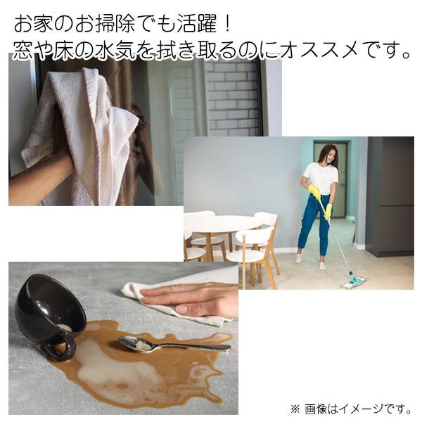 超bigサイズ 特大 マイクロファイバークロス 大判サイズ 90cm 70cm 超吸水 速乾 洗剤がいらない 2度拭き不要 拭き取り楽 洗車 万能 キッチン Bigクロスhou Clos I Shop7 通販 Yahoo ショッピング